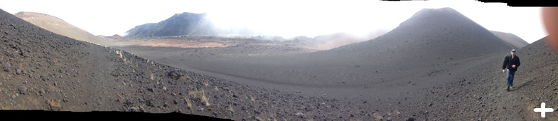 Haleakala Crater Panorama