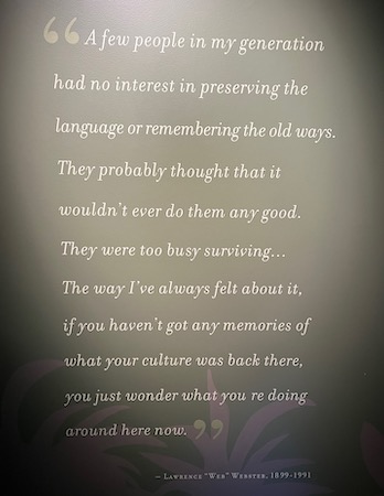 words about importance of memory
